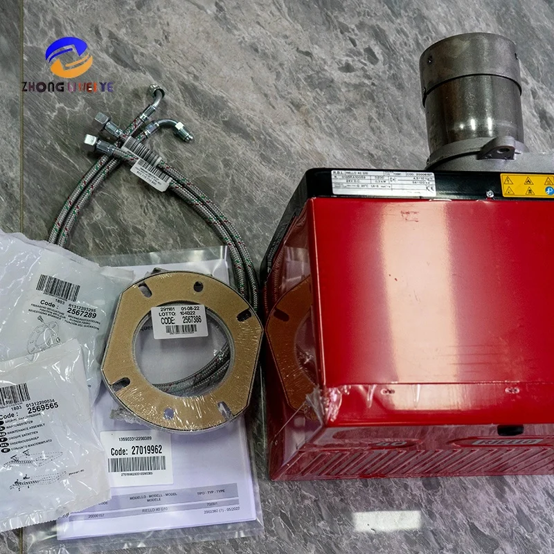 40 G5 Riyalu RIELLO burner 50000 kcal burner single-stage matchstick oil machine