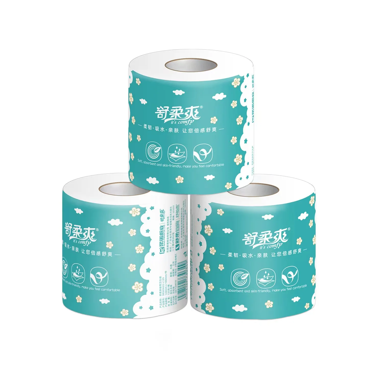 Water Soluble Toilet Paper Soft And Hygienic 3 Ply Bathroom Tissue Bamboo Toilet Paper Roll