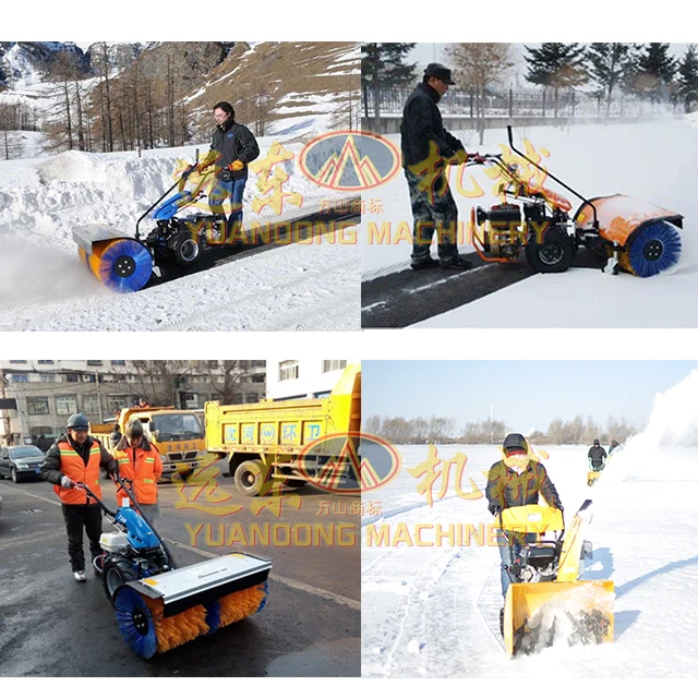 Quality Assurance High-Horsepower 6.5HP Snow Removal Machine Snow Blower Cheapest Hand Push Snow Sweeper