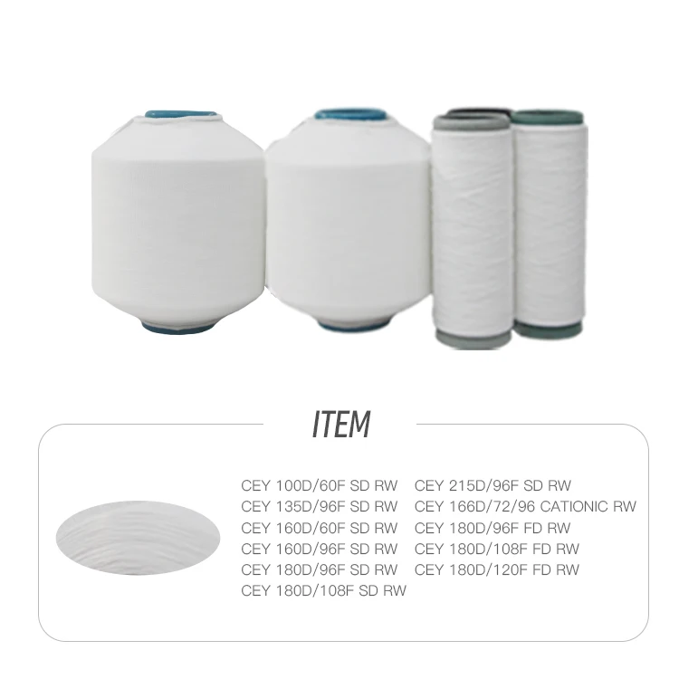 Shuyuan скрученная пряжа 40 -2500 Tpm FDY DTY CEY Twist от 50D-300D для мягких ручных тканей