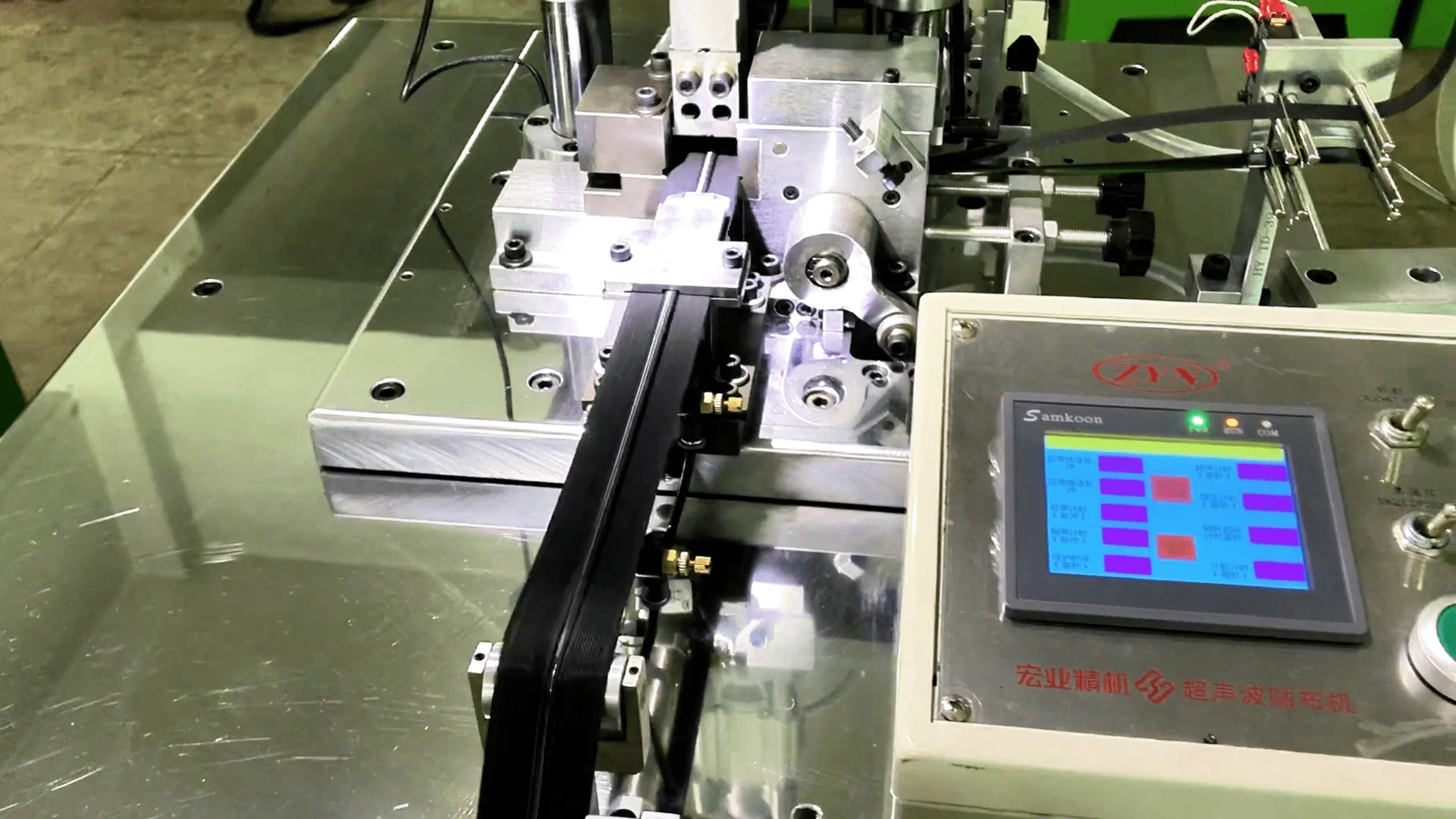 ZYN 2023 New design Zipper tape fime welding sealing machine for zipper making machine industrial zipper product machine