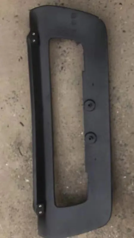 Bongo Parts No.86550-2E500 Front Bumper Guard