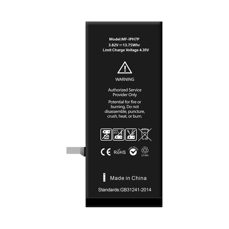  Оригинальные аккумуляторы для Apple Iphone 7 Plus A1784 A1661