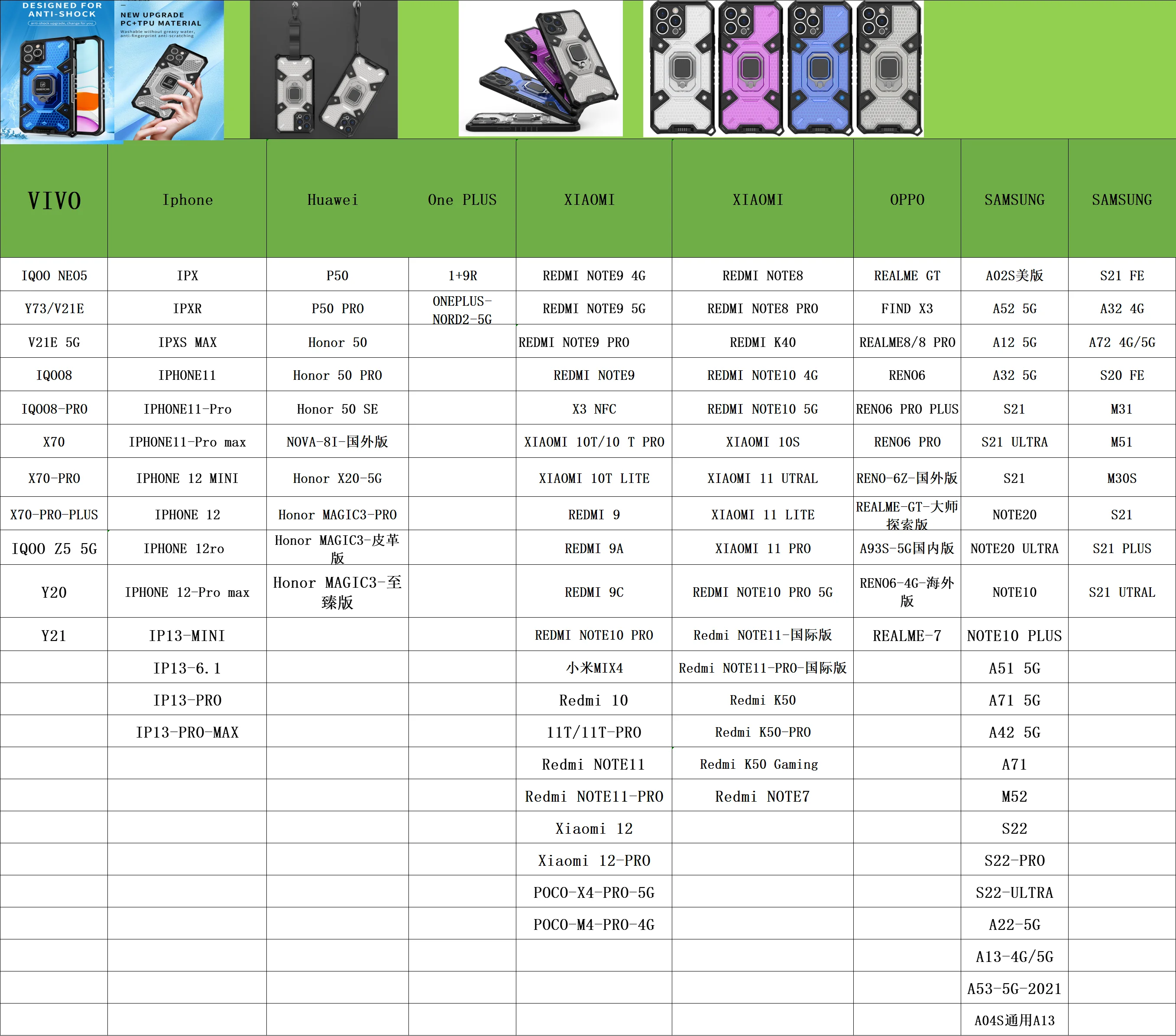 Smart Hard Finger Ring Mobile Phone Case Back Cover With Lanyard For Samsung A04S A53 5G 2021 A13 4G A22 5G  S22 ULTRA S23 Case