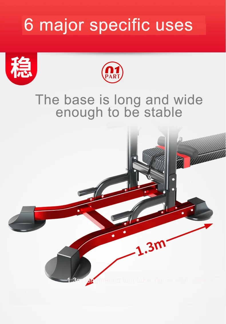  Регулируемая мощная башня bowflex Функциональный Тренажер силовая стойка молоток машина
