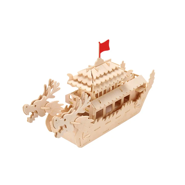 Chinese traditional festival dragon boat puzzle educational toy wooden puzzle jigsaw dragon boat laser cut toy Royal Dragon boat