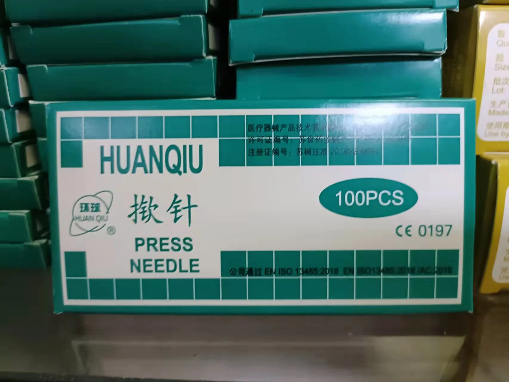 HUANQIU disposable press needles ear needle  100 pieces