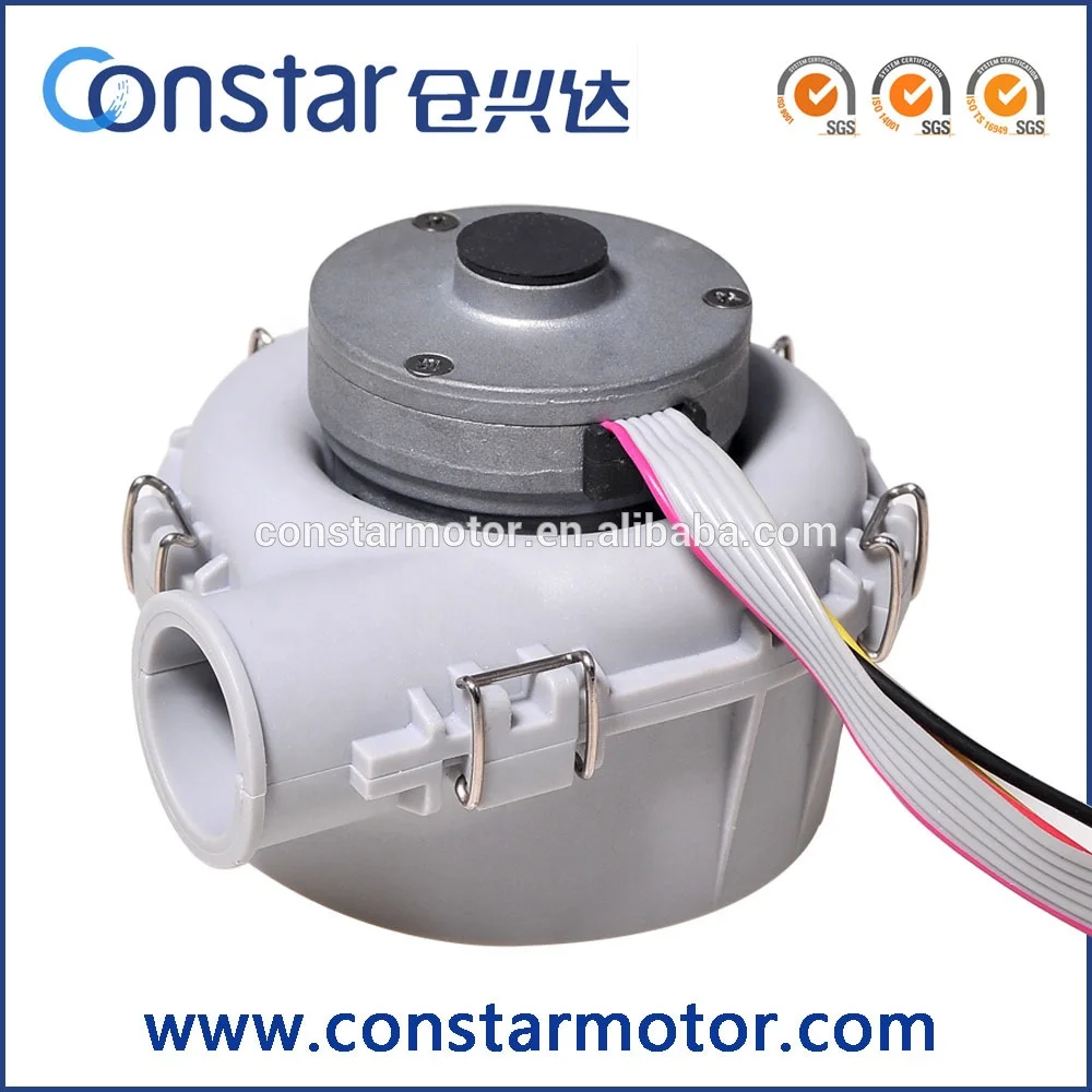 24v Home Care Respiratory Treatment Brushless Centrifugal Blower