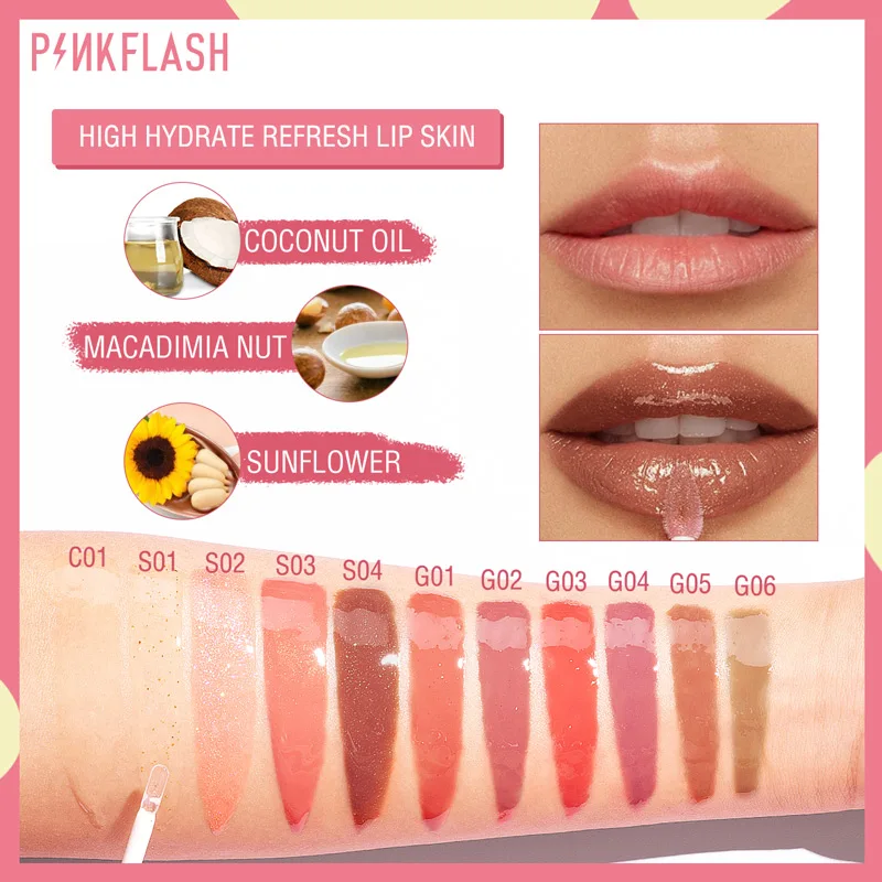  PINKFLASH глянцевый блеск для губ с эффектом потертости стойкий
