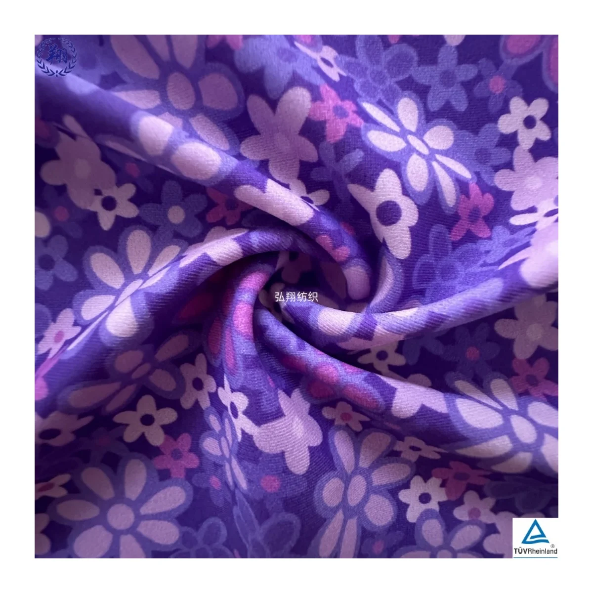 N352PW6-9-A 82% Recycle Nylon 18% Spandex Stretch Fabric For Swimwear Fabric