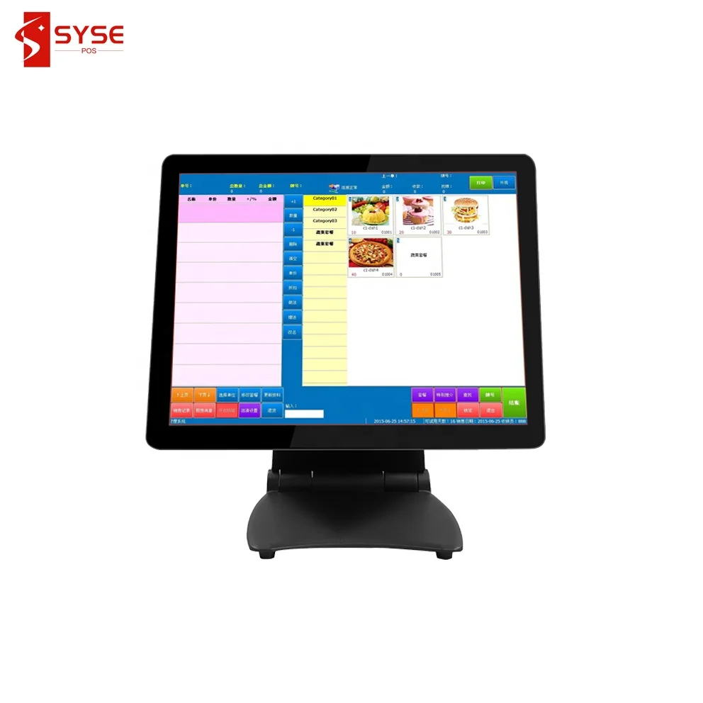 New Fashion 15 Inch Dual Screen POS System TPV Kassen System Cash Register With Foldable Aluminum Stand