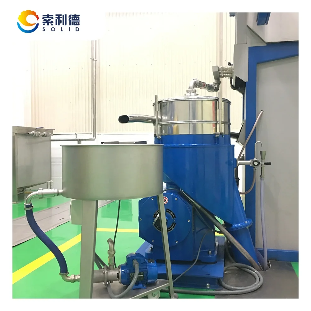 Extra Virgin Olive Oil Vertical Disc Separator For Virgin Oil Purification from Decanter