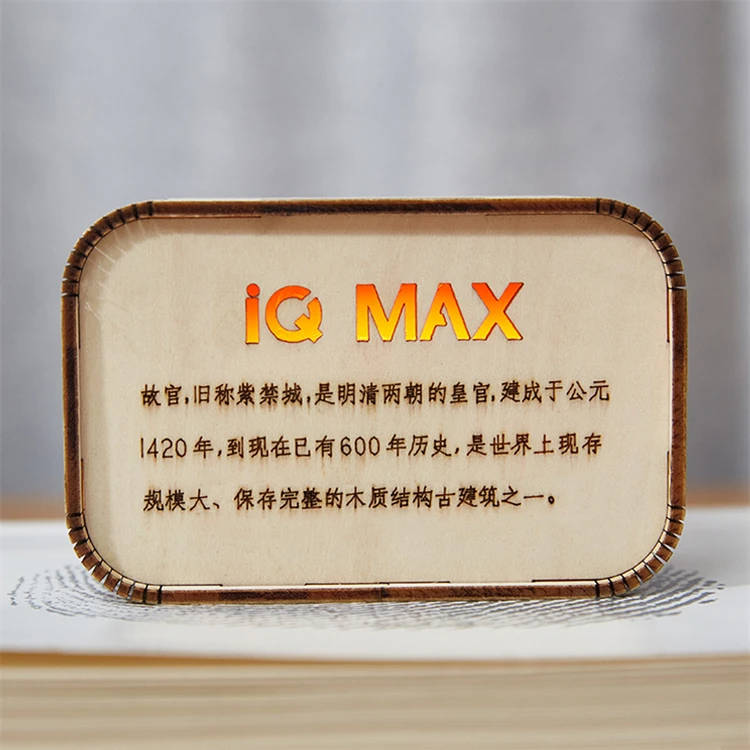 Factory Wholesale Accept Custom The Palace Museum 3D Jigsaw Puzzle Model With Light