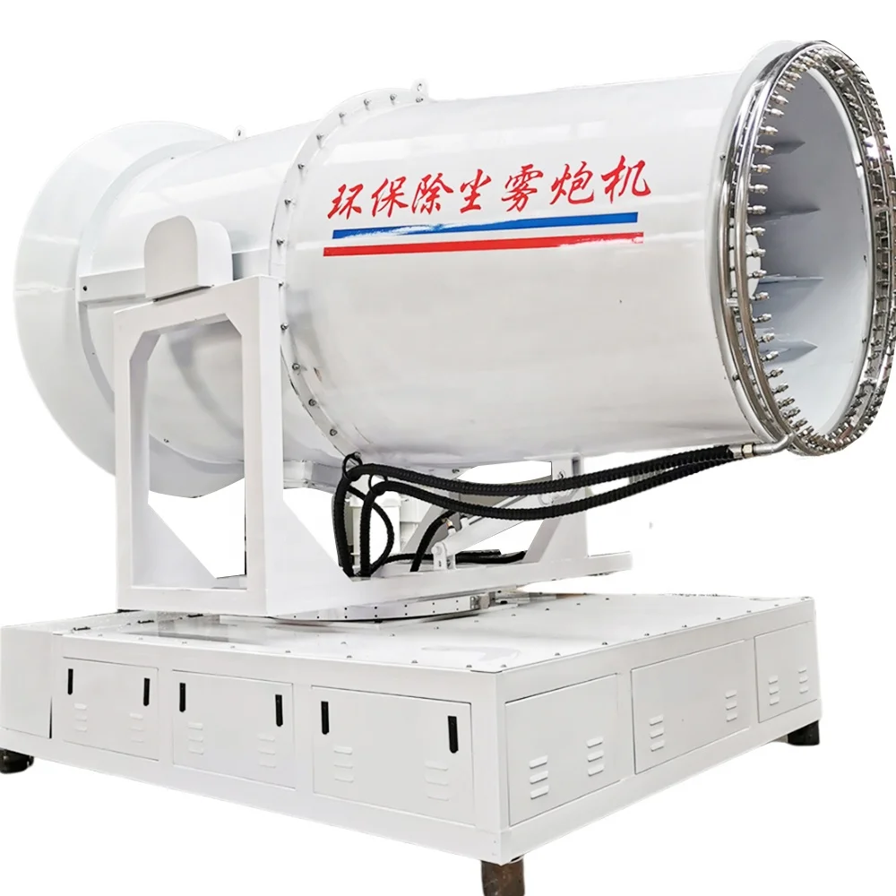 30m 50m 60m 80m 100m 120m Range Fog Cannon Sterilization Spray Machine with Fog Generator