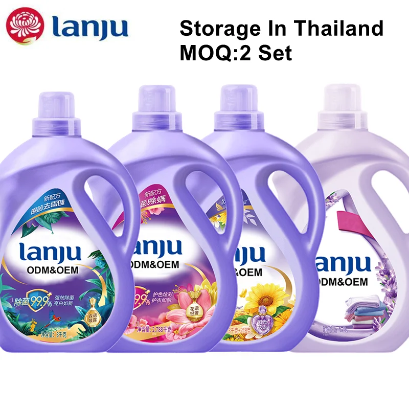 Продукция для стирки Lanju жидкое моющее средство одежды