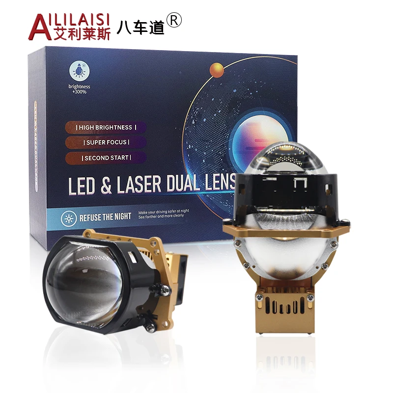 3 Inch Bi LED Projector Lens Headlight Car Lights Retrofit Kits Auto Driving Head Lamp Retrofit  Brightness Lens Laser bifocal
