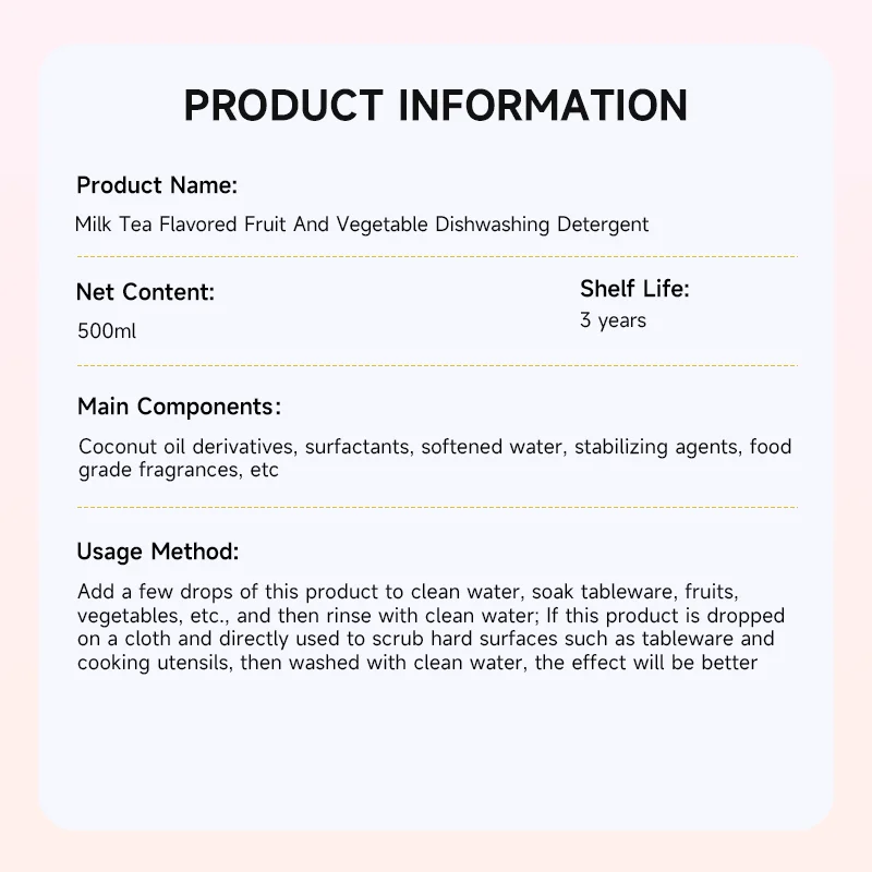 Factory Sale Milk Tea Fragrance dish Wash Liquid Vegetable Fruit Detergent Liquid kitchen Dish Washing Liquid