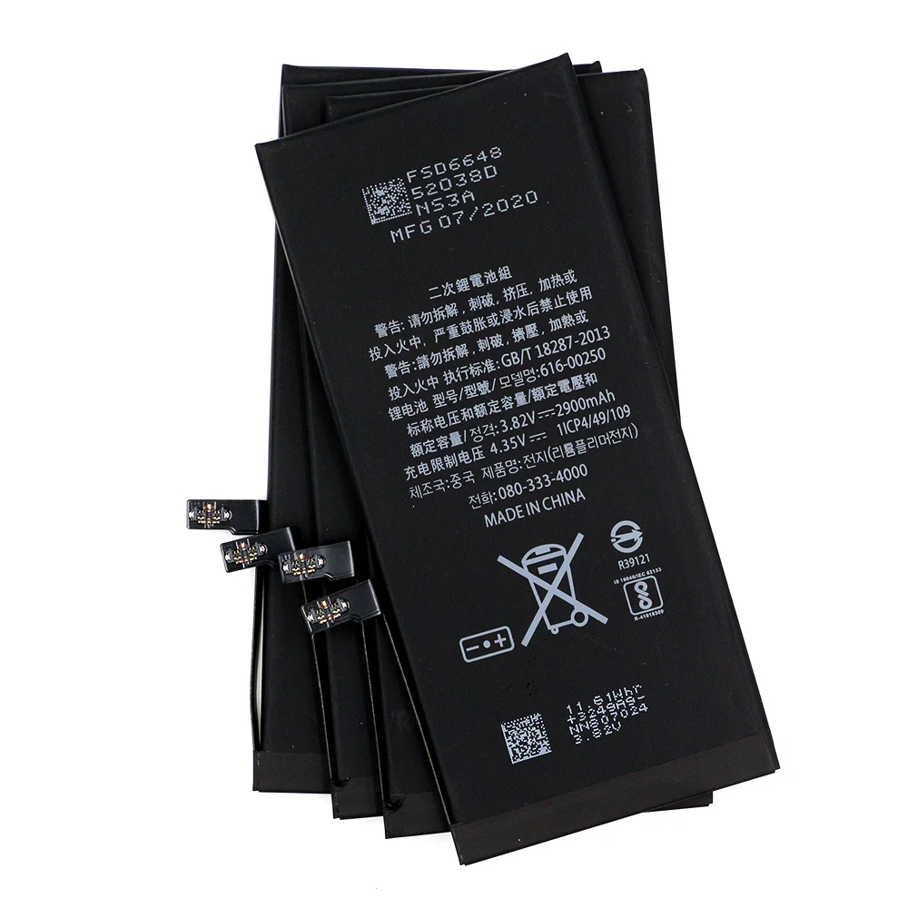 factory wholesale price lithium battery made in china 2900mAh Li-ion batterie for iphone 7P aaa battery