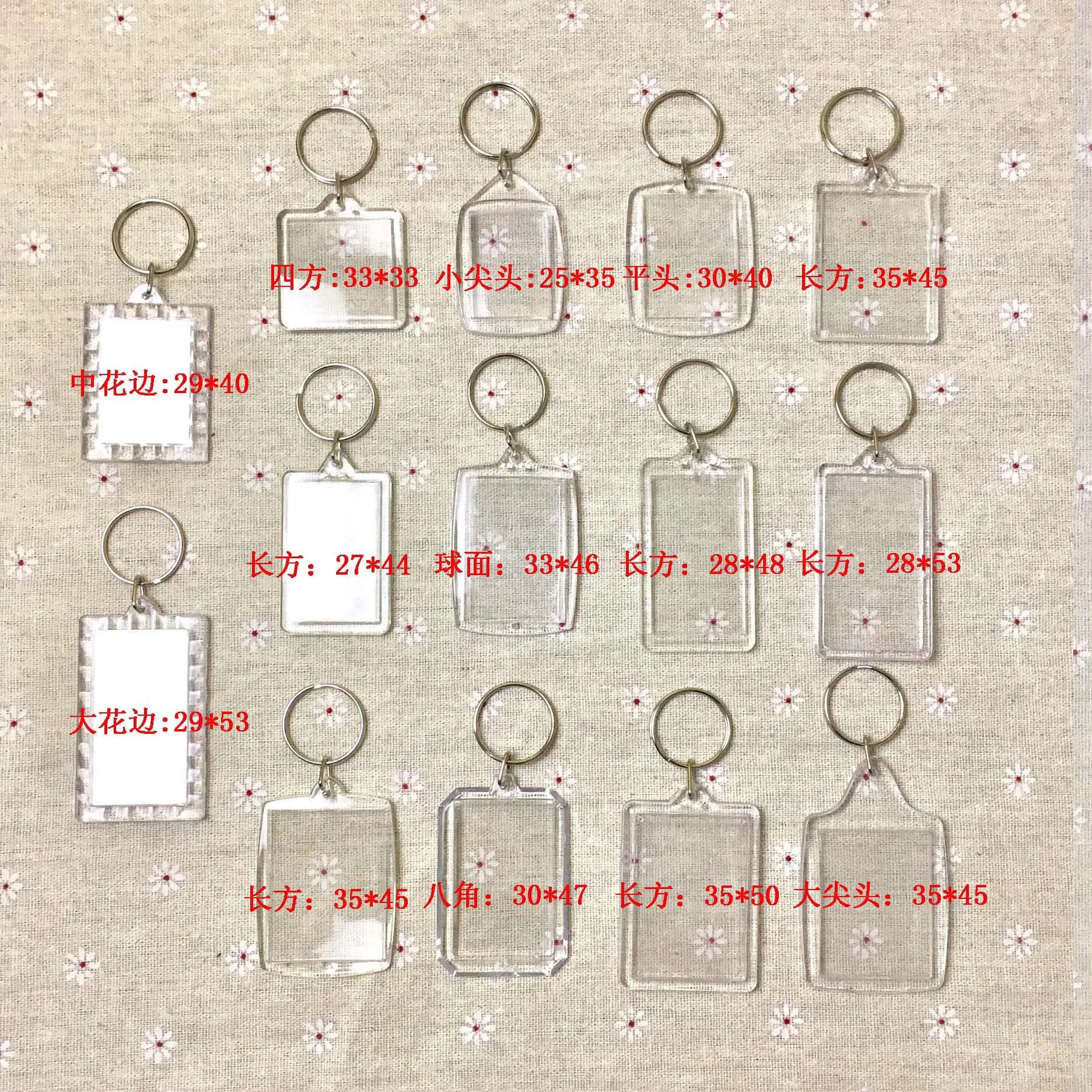 Clear Key Holder Beer Opener Plastic Multi Tool Keyring Promotion Insert Photo Transparent Acrylic Bottle Opener Keychain