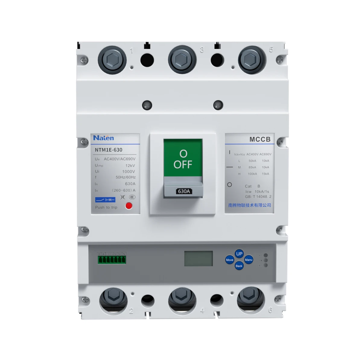 2P/3P/4P 160A -800A  Intelligent Electronic Adjustable MCCB leakage Moulded case Circuit breaker NAM7E series factory price