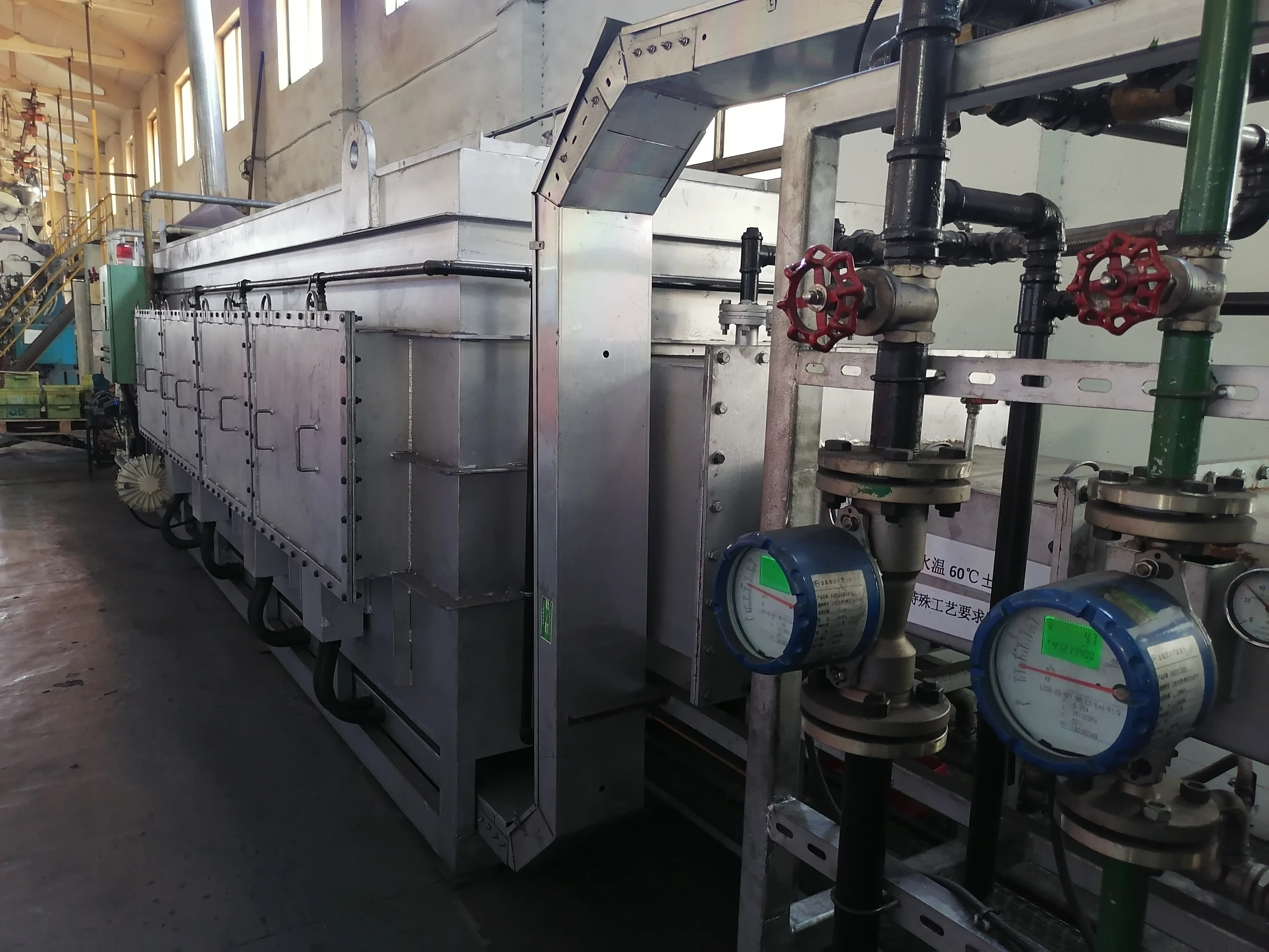 mesh belt sintering furnace