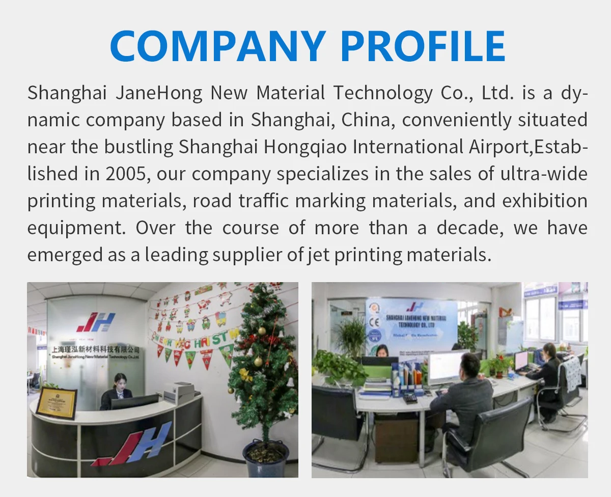 20210605flexbanner_08.jpg