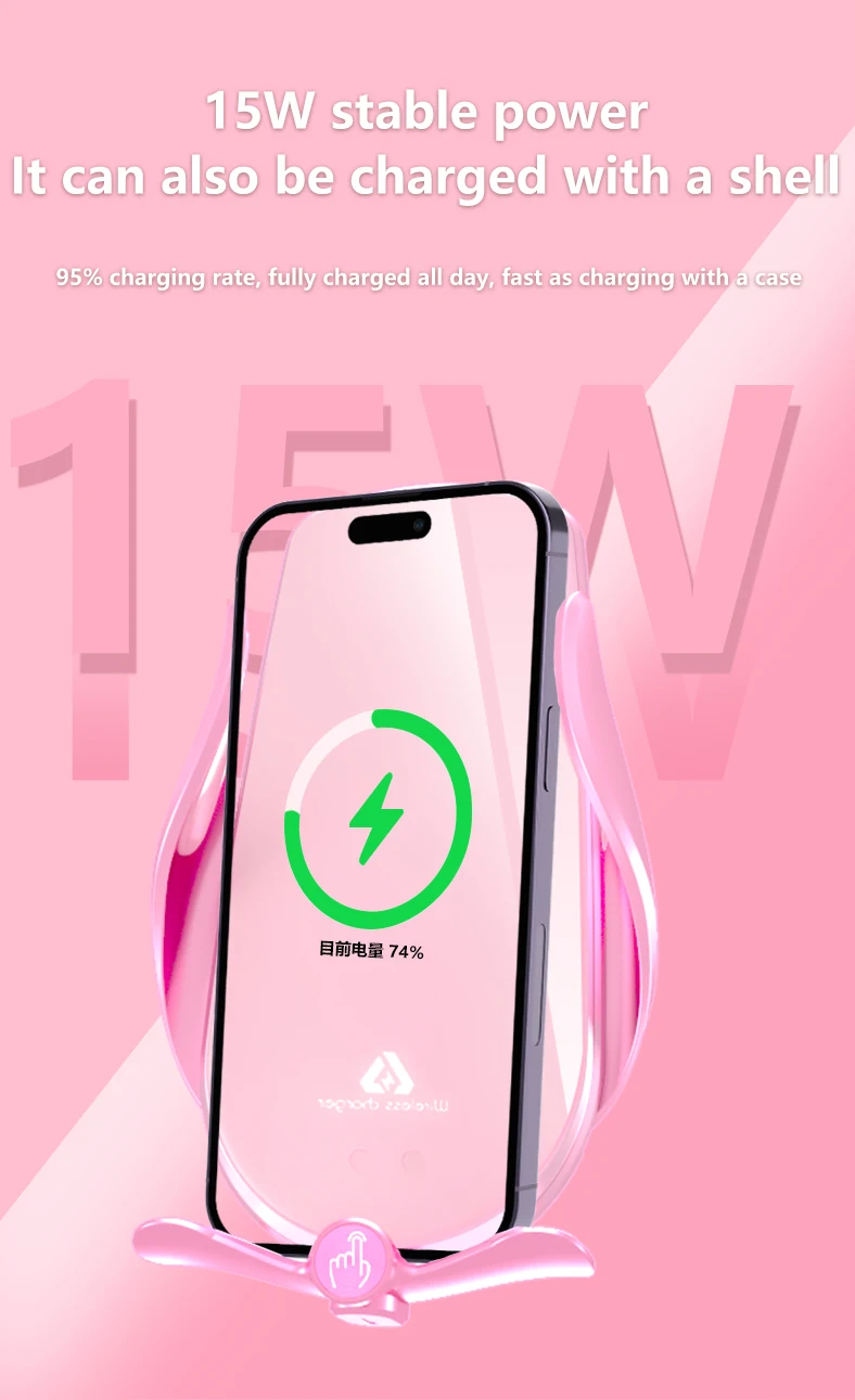 Rapid Charging Strong Magnetic Wireless Car Phone Stand Universal Wireless Charger Phone Holder for Car motor vehicles