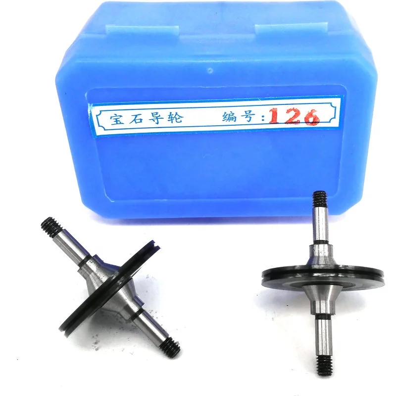 Best Quality WEDM Ruby Pulley Guide Wheel 126 OD30*L45mm for CNC Wire Cutting Machine