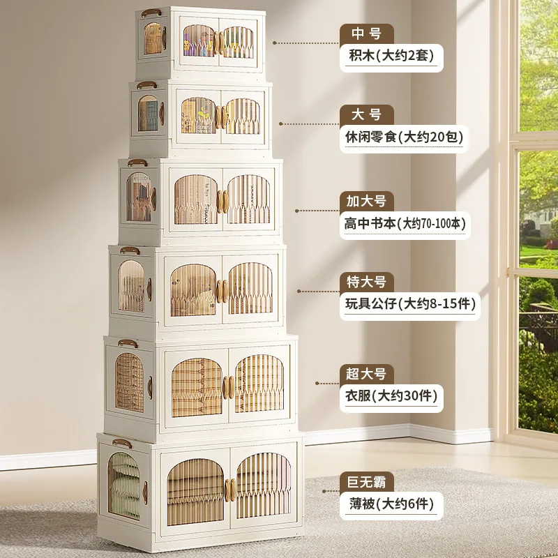 2023 Household Double Doors 2/3/4/5Layers Portable Hanging Wardrobes Kid Clothes Snack Toy Storage Plastics Storage Cabinet