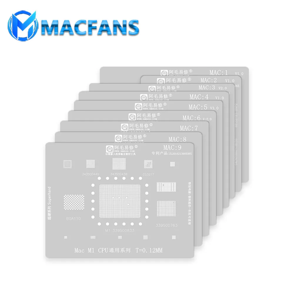 Трафарет для реболлинга BGA SR2EY SR40B QQTG SR32S SR3YY SR170 SR15F SR07112th SRLD8 11th SRK02 10th