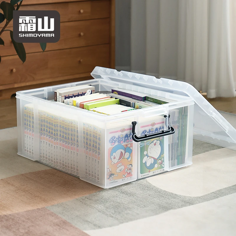 SHIMOYAMA штабелируемые ящики для хранения игрушек пластиковые контейнеры детских книг