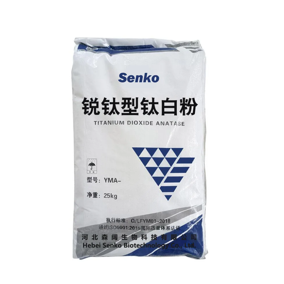 Nano Titanium Dioxide Sol 10-20nm TiO2 Dispersion Price for Battery
