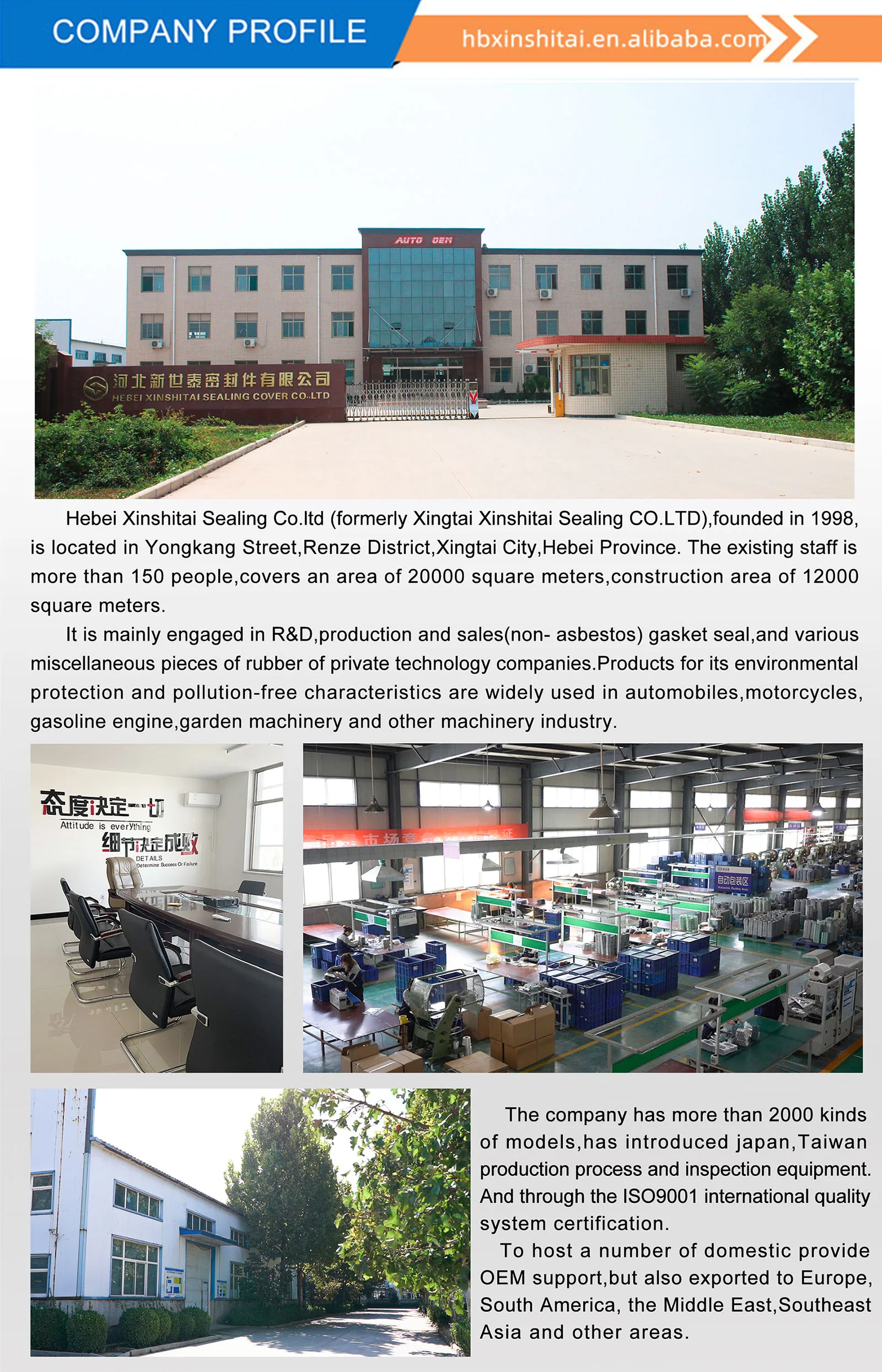 Outboard Engine 392615 Complete Gasket Seal Kit Outboard Power Head Gasket for EVINRUDE JOHNSON 20 25 30 35HP