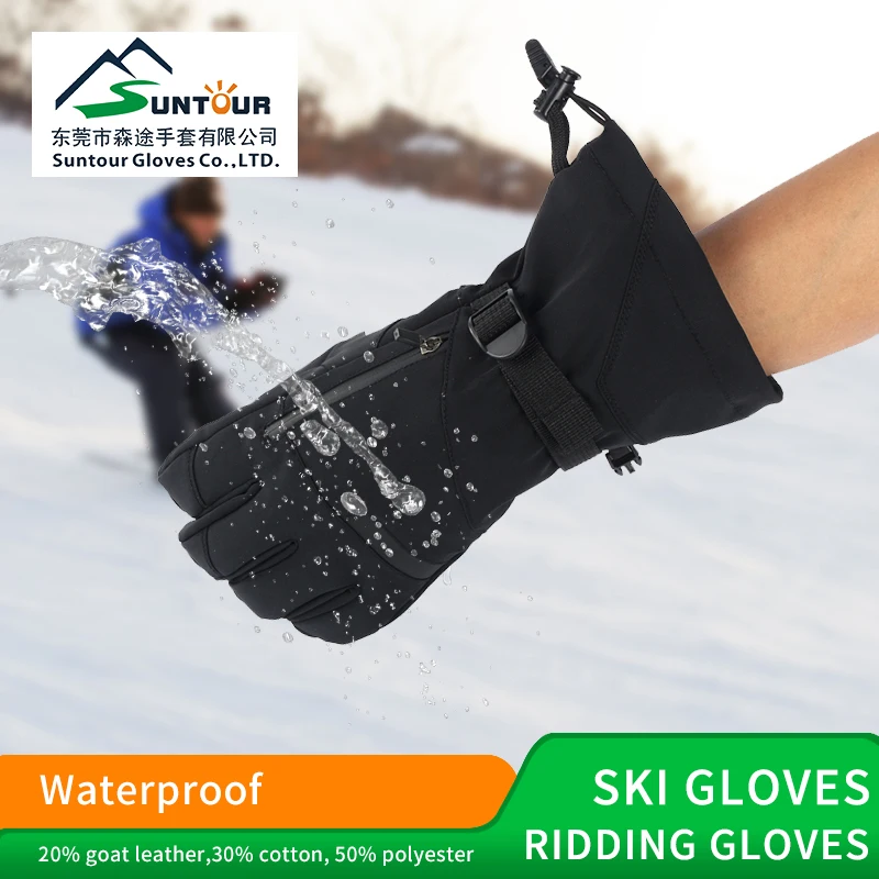 Низкая цена, оптовая продажа, водонепроницаемые зимние перчатки с логотипом на заказ, зимние лыжные перчатки для взрослых
