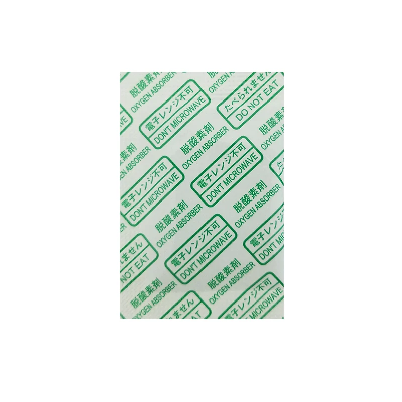 free sample oxygen absorber agent for foodManufacturer Wholesale and Retail for long-term food storage Oxygen scavenger