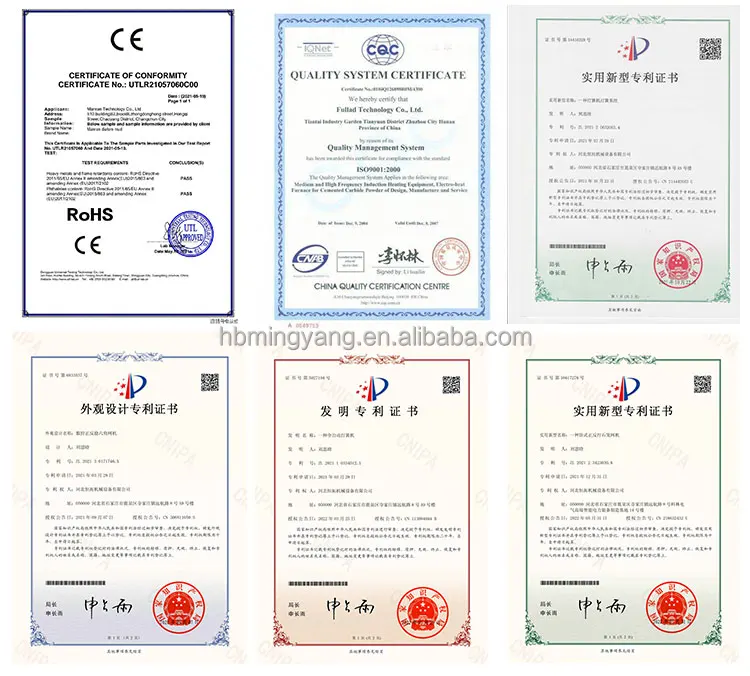 Hot selling Aquculature Cages machine farming nets machine China Aquaculture Cage machine