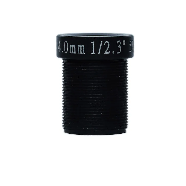 MJR880811 UVA Lens F4.2 M12 Lens for Security Monitoring 22.5mm FOV 110 degree 1/2.5 inch CCTV lens