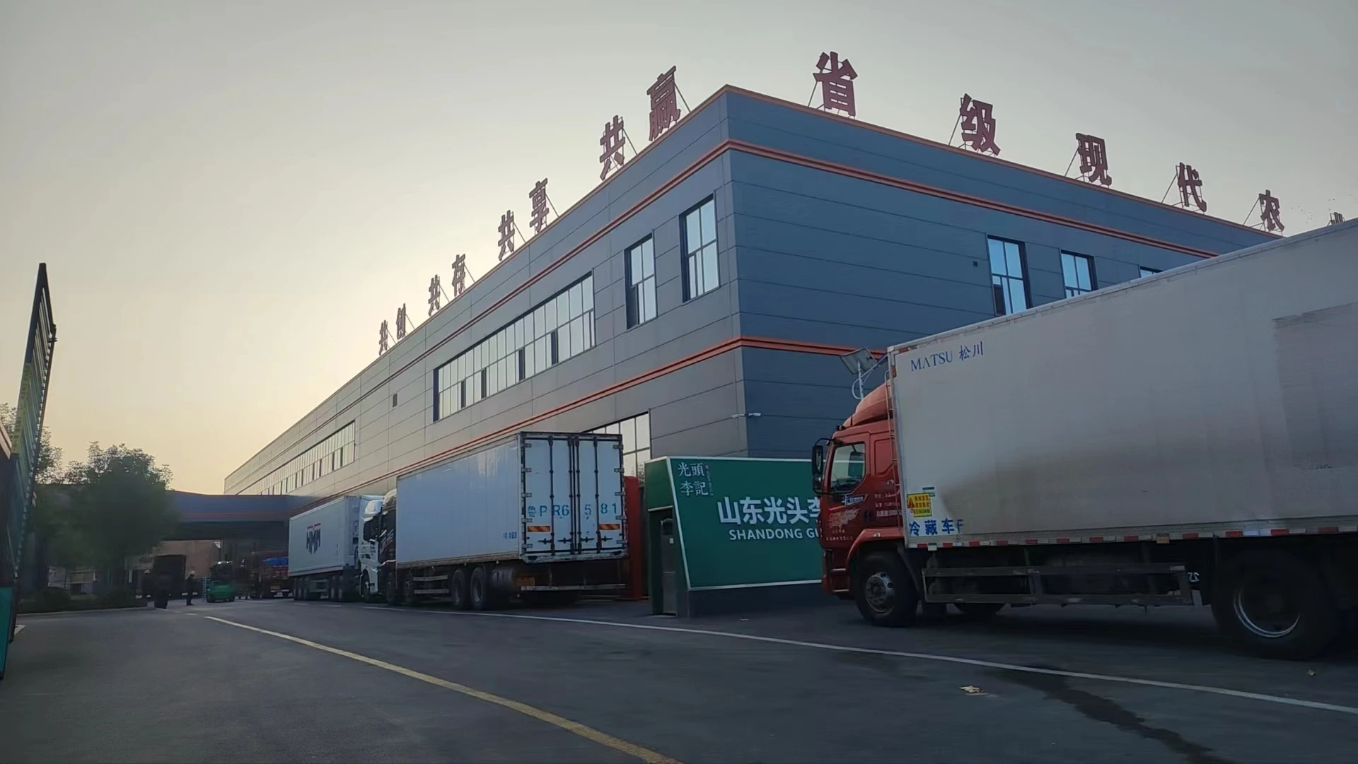 Оптовая продажа сухая сладкая клубника замороженные сухие фрукты 2 кг без сахара добавления пигмента полезные закуски чипсы