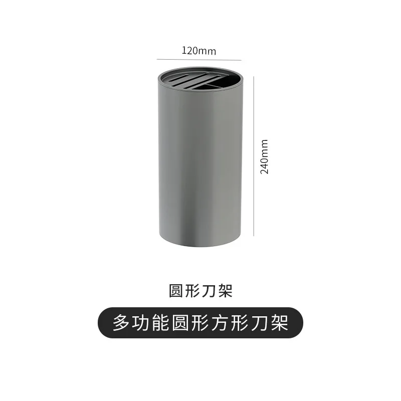 Multi-functional grey Kitchen Knife Organizer Countertop Space Saver Knife Storage Stand plastic knife block holder