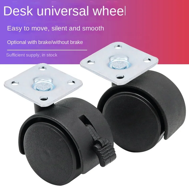 Hot sale cheap price 2 inch caster nylon 50mm nylon double wheel Swivel Universal Wheel Furniture Wheels clothes rack casters
