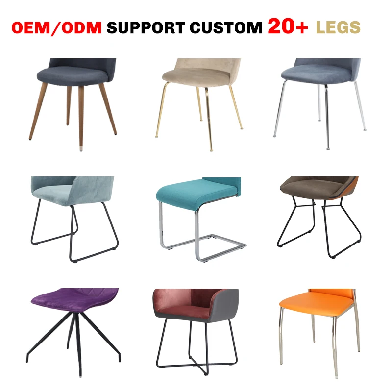 Sky Nordic Modern Fabric Leisure Outdoor Comfortable Cushion Dining Chair Nude Loading Hotel Velvet Dining Chairs