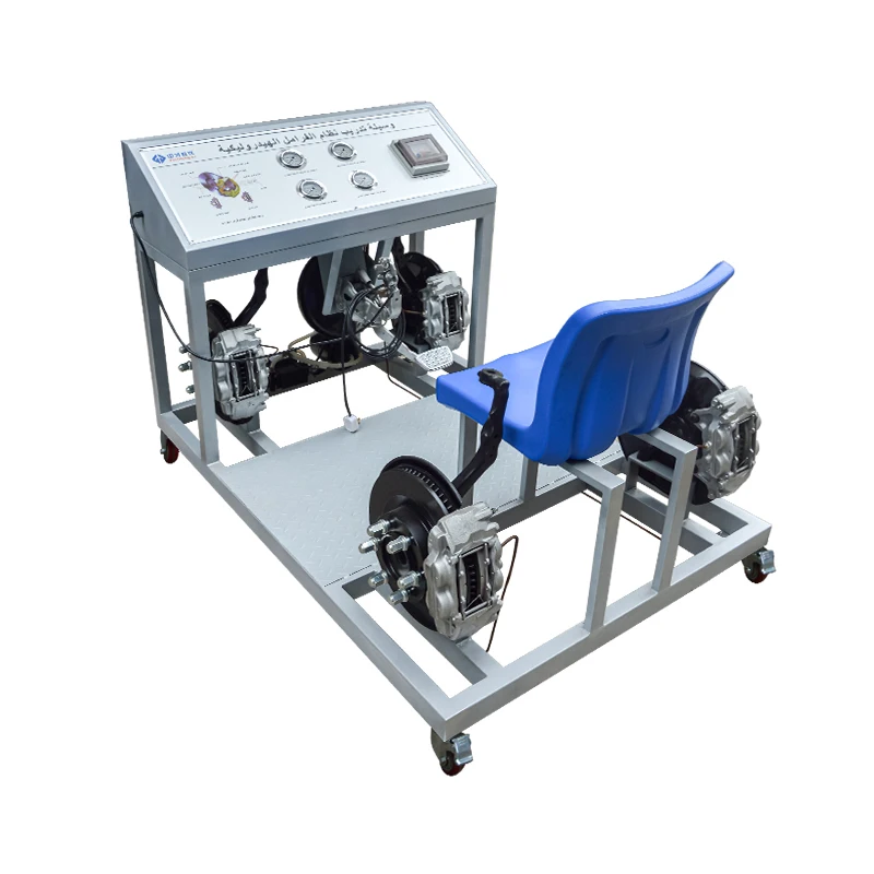 Double pipeline X type layout brake system training bench