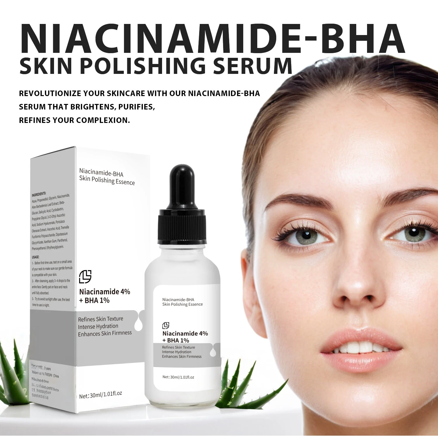 LANTHOME New Facial Care Serum Soothes Irritation Redness Swelling Wrinkles Niacinamide Facial Serum