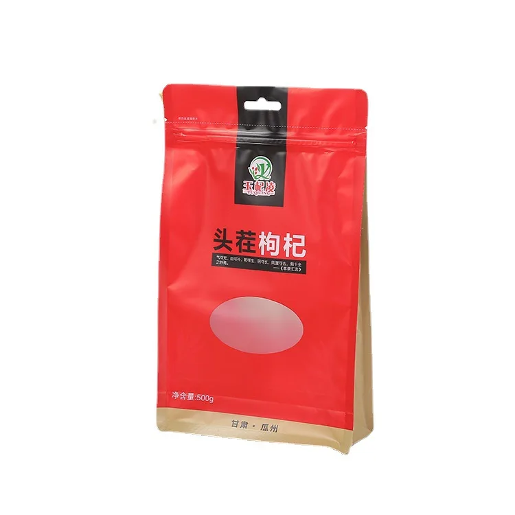 Dried nuts Almond Cashew bean Snack Plastic food packaging bag with ziplock