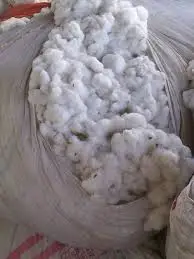 
PROCESS COTTON A GRADE 