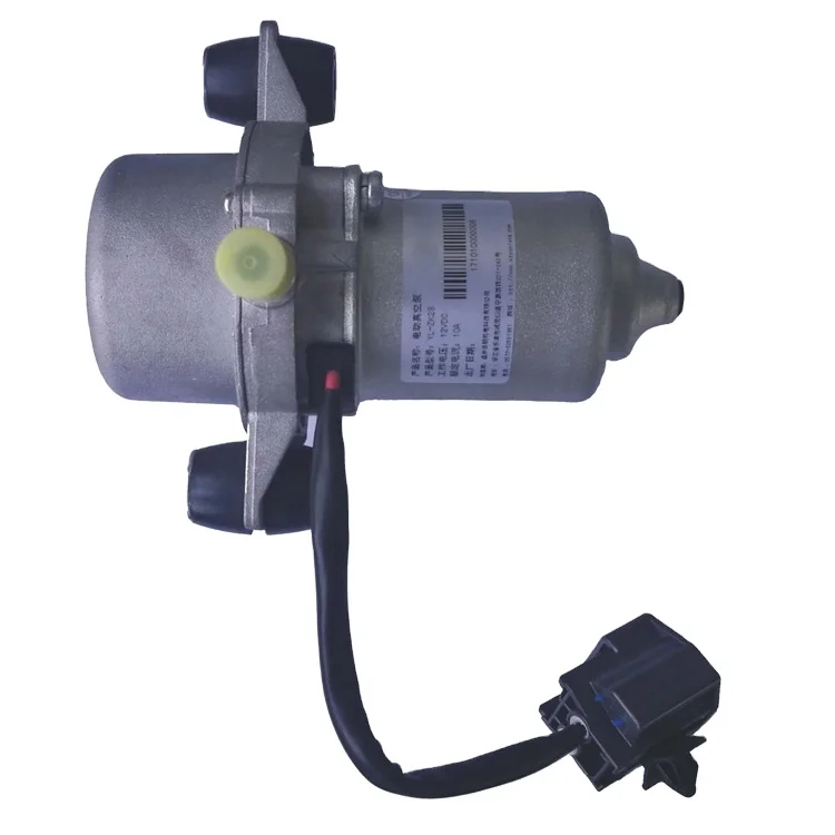 Electronic Power Brake Boost Vacuum Pump