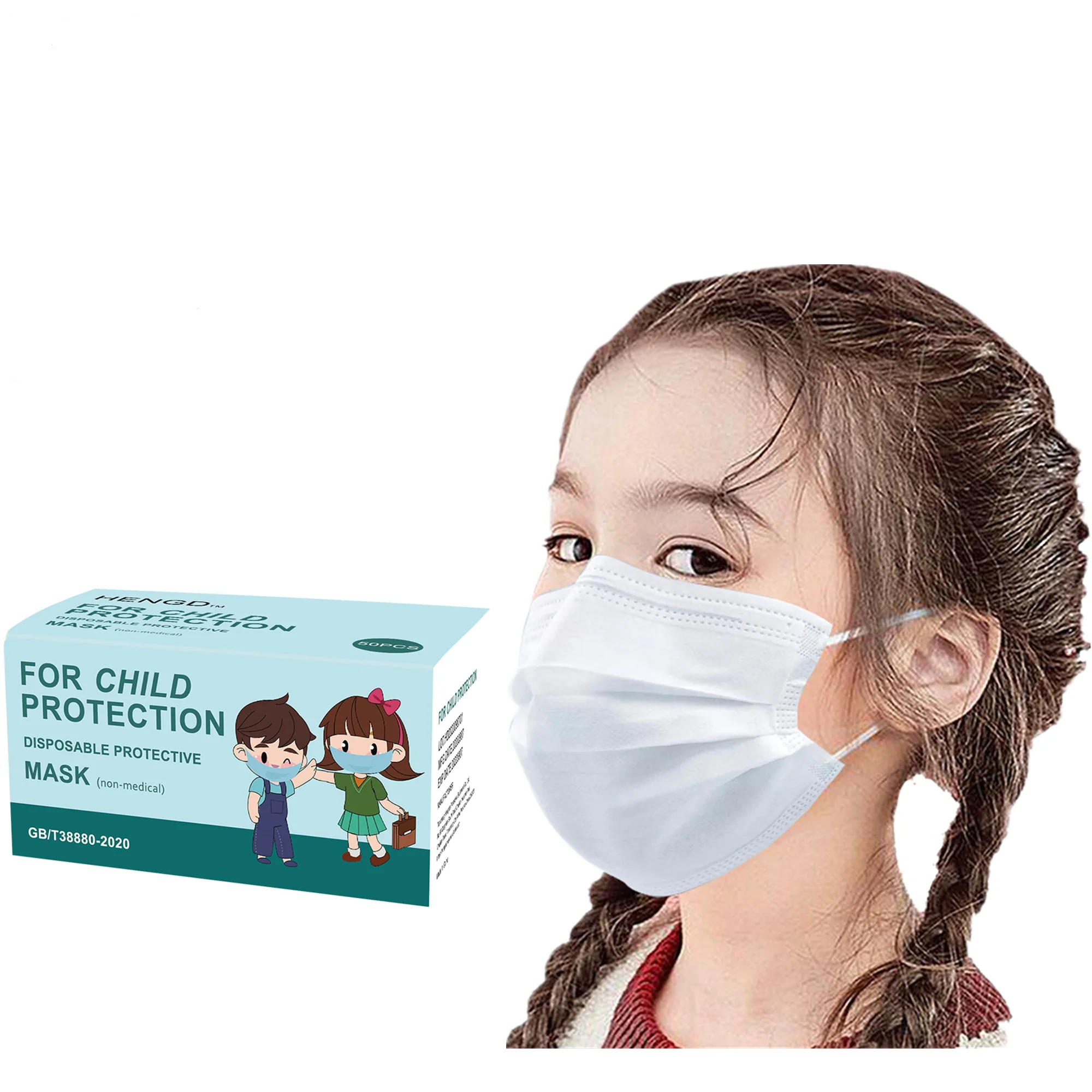 14,5*9,5 см 3ply эко Белый 3 слоя Фильтр одноразовые маски маленький мини размер для детей с маской для детей, на возраст от 4 до 10 лет, для студентов