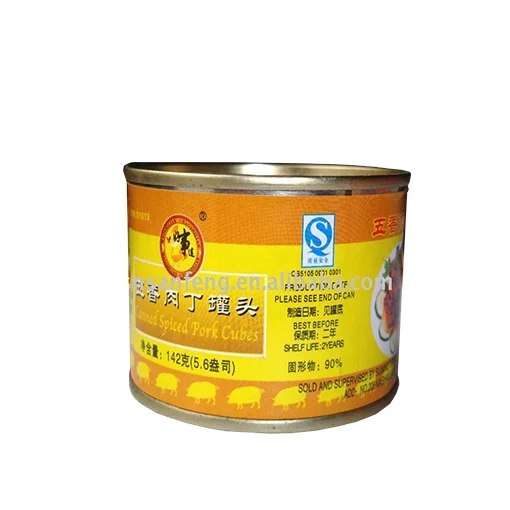 Canned spiced diced pork 142g