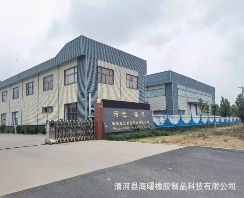 800X650 QQ20210924164215.jpg