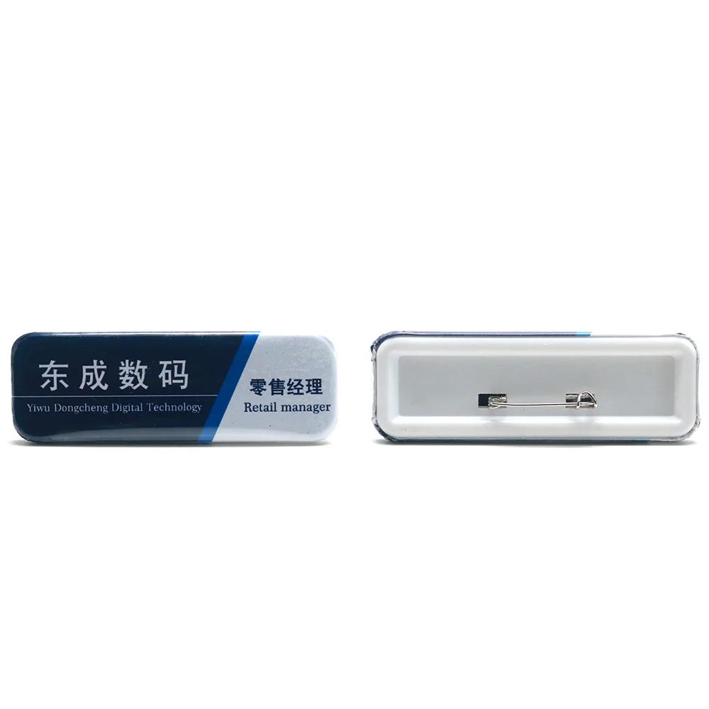 68*24mm Rectangle Button Badge Material Name Tag